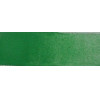 Ν.44100 Πράσινο Κοβαλτίου-50γρ