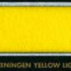 B12 Scheveningen Yellow Light/κίτρινο Ανοικτό - 6ml