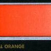 C145 Coral Orange/Πορτοκαλί Κοραλιού - 1/2 πλάκα