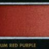 E25 Cadmium Red Purple/Πορφύρα Καδμίου - σωληνάριο 6ml