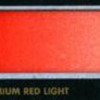 Ε21 Cadmium Red Light/Κόκκινο Καδμίου Ανοικτό - σωληνάριο 6ml