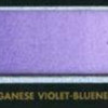 C196 Manganese Violet Blueness/Βιολετί Μαγγανίο Μπλέ - σωληνάριο 6ml