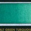 E266 Cobalt Green Turquoise/Πράσινο Κοβαλτίου Τουρκουάς - σωληνάριο 6ml 