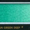 D47 Viridian Green Deep/Πράσινο Βιριδιέν Βαθύ - 1/2 πλάκα