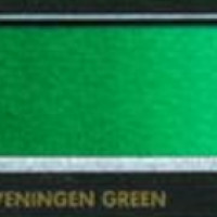 C48 Scheveningen Green/Πράσινο - 1/2 πλάκα