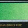 D45 Cadmium Green Deep/Πράσινο Καδμίου Βαθύ - 1/2 πλάκα