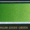 C50 Chromium Oxide Green/Πράσινο Τσιμέντο - σωληνάριο 6ml