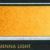 A56 Raw Sienna Light/Σιέννα Ωμή Ανοικτή - σωληνάριο 6ml
