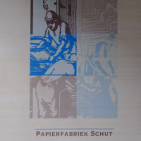 Επαγγελματικό χαρτί ακουαρέλας, μεσαίο, CP, 56X76cm, 300gr