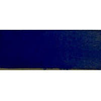 Ν.45700 Μπλέ Κοβαλτίου σκούρο-50γρ