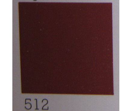 Ν.512 Decora Κόκκινο Αγγλίας σκούρο-250γρ