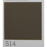 Ν.514 Decora Ωμπρα ψημένη-250γρ