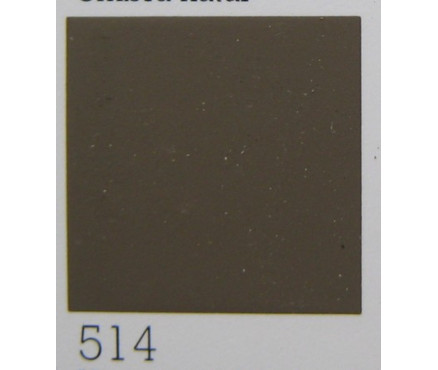 Ν.514 Decora Ωμπρα ψημένη-250γρ