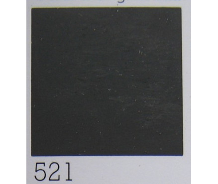 Ν.521 Decora Μάυρο-250γρ