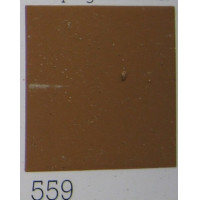 Ν.559 Decora Καφέ-250γρ