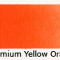 E142 Cadmium Yellow Orange/Κίτρινο Καδμίου Πορτοκαλί - 40ml