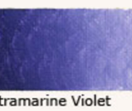 B199 Ultramarine Violet/Ουλτραμαρίνα Βιολετί - 40ml