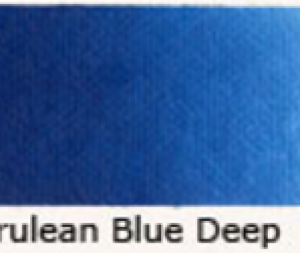 E235 Cerulean Blue Deep/Μπλέ Βαθύ Cerulean - 40ml