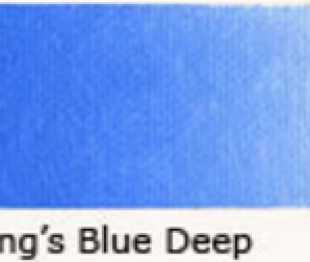 B253 King's Blue Deep/Μπλε Βασιλικό Βαθύ - 40ml
