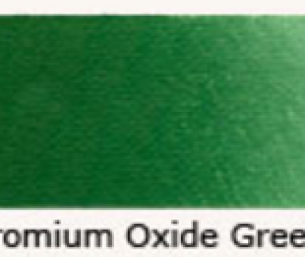 C50 Chromium Oxide Green/Πράσινο Τσιμέντο - 40ml