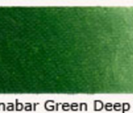 C51 Cinnabar Green Deep Extra/Πράσινο Κιννάβαρι Βαθύ - 40ml
