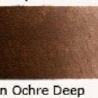 A67 Brown Ochre Deep/Ώχρα Καφέ Βαθύ - 40ml