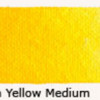 E626 Bismuth Yellow Medium/Κίτρινο Μεσαίο Bismuth - 60ml