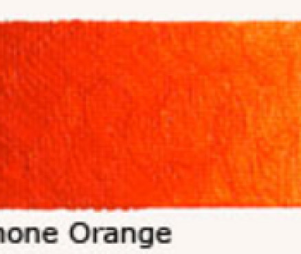 E636 Indolinone Orange/Πορτοκαλί Indolinone - 60ml