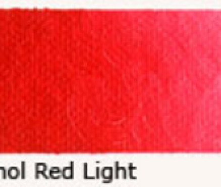 B647 Naphtol Red Light/Κόκκινο Ανοικτό Naphtol - 60ml