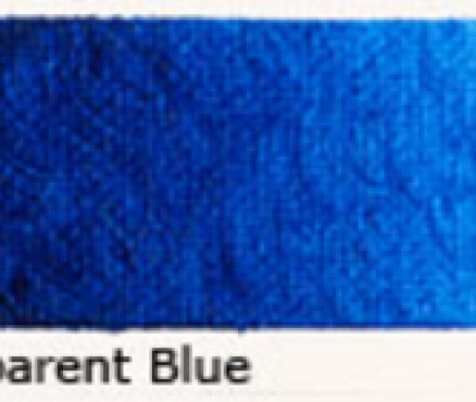 B680 Transparent Blue/Διαφανές Μπλε - 60ml