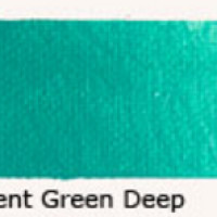 B696 Permanent Green Deep/Σταθερό Πράσινο Βαθύ - 60ml