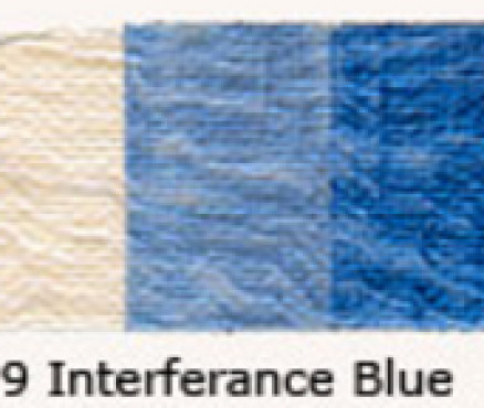 B819 Internference Blue/Μπλε Παρεμβολής - 60ml