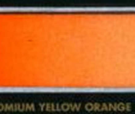 E142 Cadmium Yellow Orange/Κίτρινο Πορτοκαλί Καδμίου - 6ml