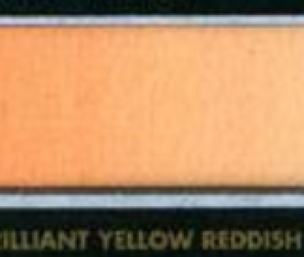 B109 Brilliant Yellow Reddish/Κίτρινο Φωτεινό Κοκκινωπό - 1/2 πλάκα