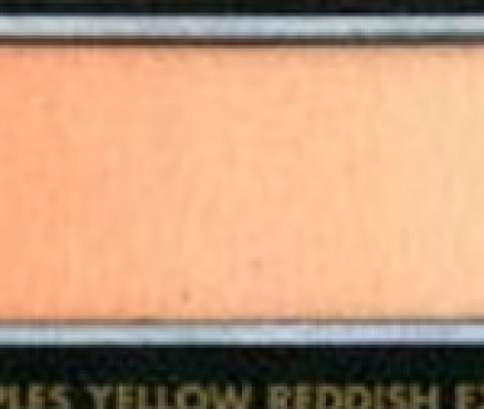 B112 Naples Yellow Reddish Extra/Κίτρονο Νάπολης Κοκκινωπό - 1/2 πλάκα