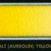 E119 Cobalt (Aureolin) Yellow Lake/Κίτρινο Κοβαλτίου (Aureolin) Διαφανή - 1/2 πλάκα