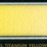 C121 Nickel Titanium Yellow/Κίτρινο Τιτανίου Νικελίου - 1/2 πλάκα