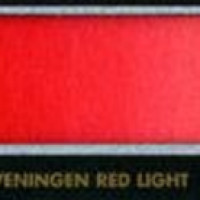 Β22 Scheveningen Red Light/Κόκκινο μεασαίο Scheveningen 1/2 πλάκα