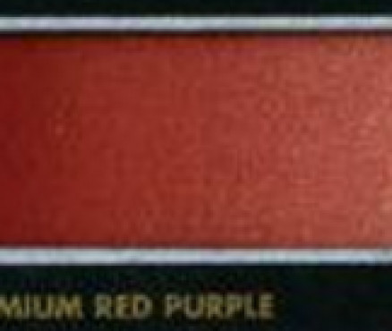 E25 Cadmium Red Purple/Πορφύρα Καδμίου - 1/2 πλάκα