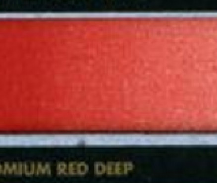 Ε23 Cadmium Red Deep/Κόκκινο Καδμίου Βαθύ - 1/2 πλάκα