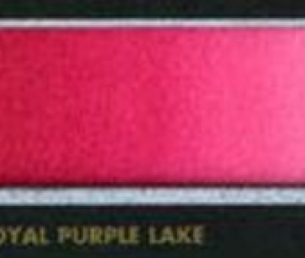 C184 Royal Purple Lake/Βασιλικό διαφανή μώβ - σωληνάριο 6ml