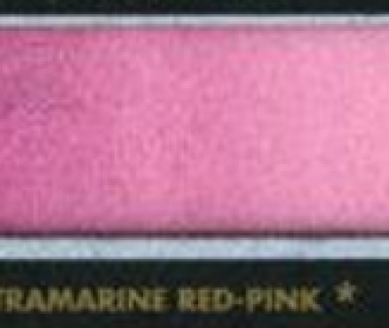 Β187 Ultramarine Red Pink/Κόκκινη Ουλτραμαρίνα Ροζ - 1/2 πλάκα