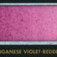 C190 Manganese Violet Reddish/Βιολετί Μαγγανίου Κοκκινοπή - σωληνάριο 6ml
