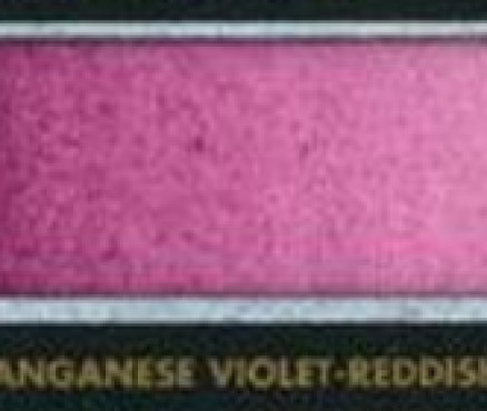 C190 Manganese Violet Reddish/Βιολετί Μαγγανίου Κοκκινοπή - 1/2 πλάκα