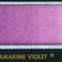 B199 Ultramarine Violet/Βιολετί Ουλτραμαρίνα - 1/2 πλάκα