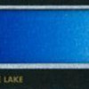 B229 Blue Lake/Διάφανο Μπλε - 1/2 πλάκα