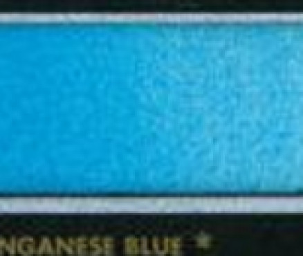 C41 Manganese Blue/Μπλε Μαγγανίου - 1/2 πλάκα