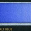 Ε250 Cobalt Blue/Μπλε Κοβαλτίου - 1/2 πλάκα