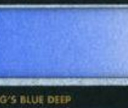Β253 Kings Blue Deep/Βασιλικό Μπλε Βαθύ - 1/2 πλάκα