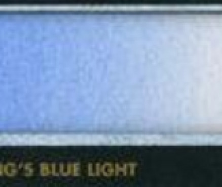 Β256 Kings Blue Light/Βασιλικό Μπλε Ανοικτό - 1/2 πλάκα